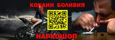 эйфоретик Краснодар