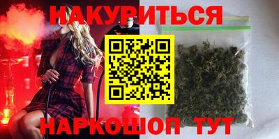 круглые Краснокаменск
