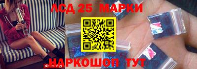 эйфоретик Краснодар