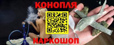 круглые Краснокаменск
