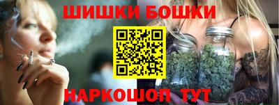 мефедрон Краснознаменск