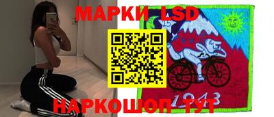 круглые Краснокаменск