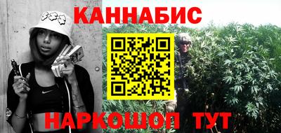эйфоретик Краснодар