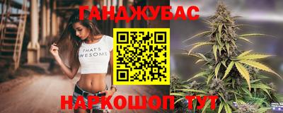 мефедрон Краснознаменск