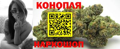 круглые Краснокаменск
