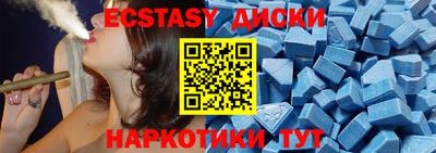 мефедрон Краснознаменск