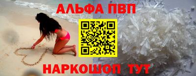 круглые Краснокаменск