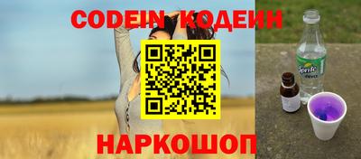 круглые Краснокаменск