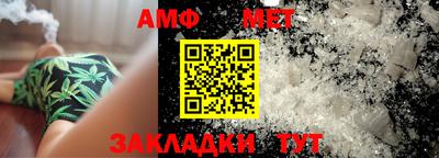 круглые Краснокаменск