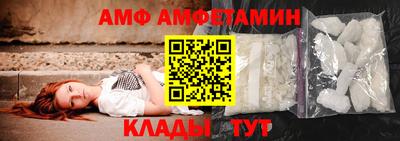 круглые Краснокаменск