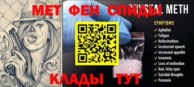 круглые Краснокаменск