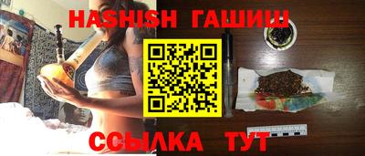 круглые Краснокаменск